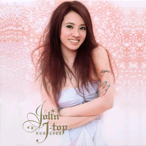 日本熟妇毛多黑毛
