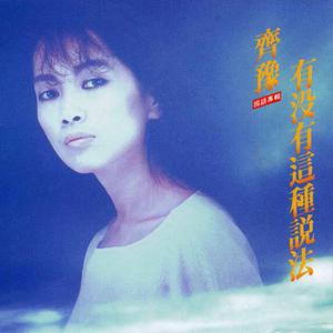 日本熟妇毛多黑毛
