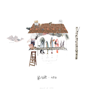 日本熟妇毛多黑毛
