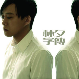 日本熟妇毛多黑毛
