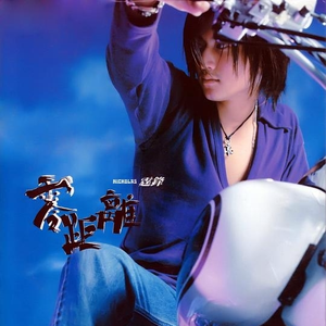 日本熟妇毛多黑毛
