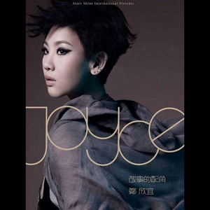 日本熟妇毛多黑毛
