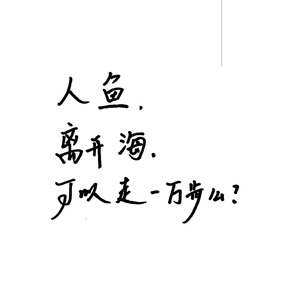 日本熟妇毛多黑毛
