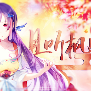 日本熟妇毛多黑毛
