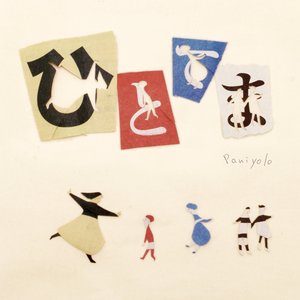 日本熟妇毛多黑毛
